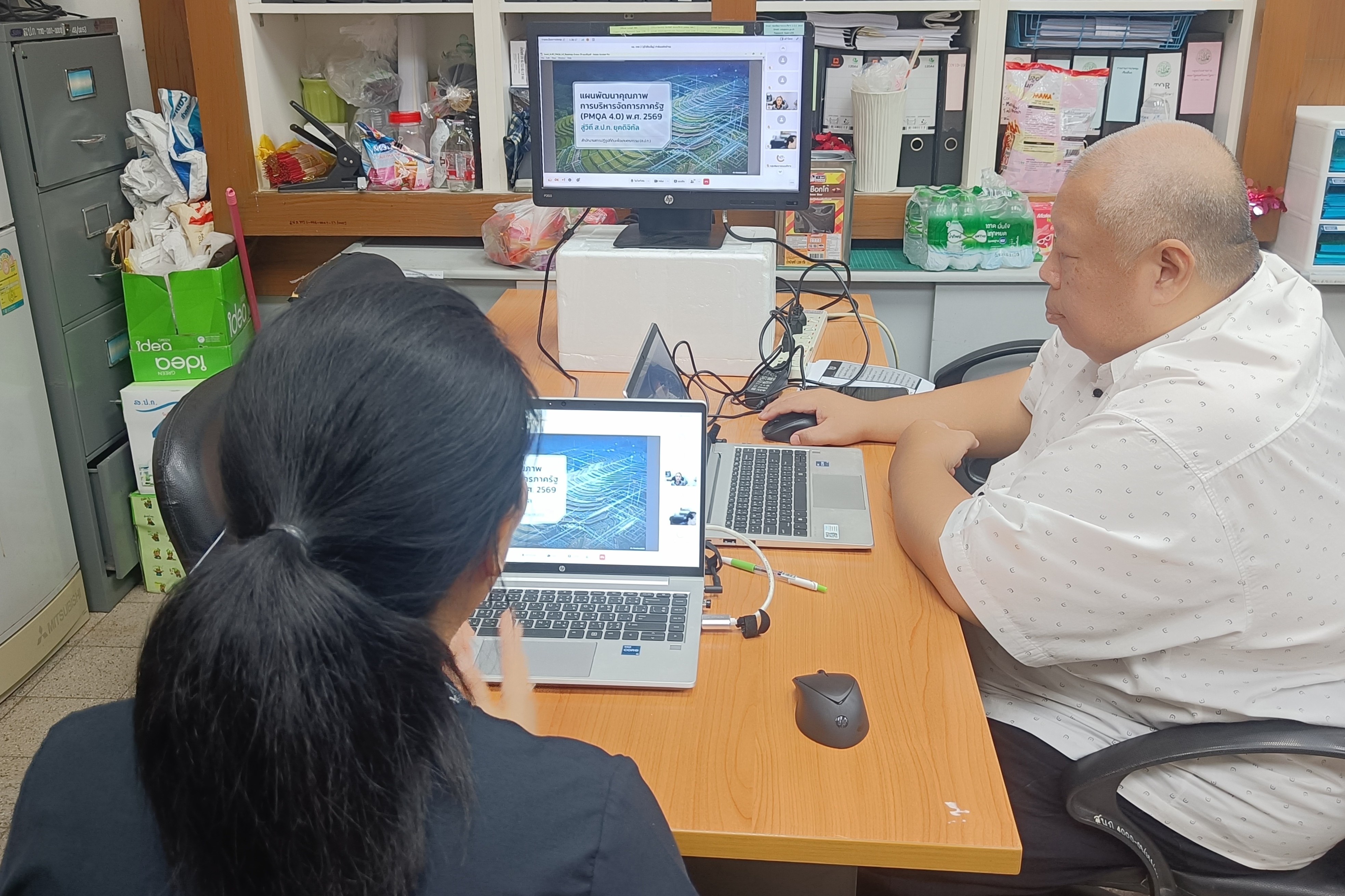 title - Unit School ชี้แจงรายละเอียดของการพัฒนาคุณภาพการบริหารจัดการภาครัฐ (PMQA) ผ่านสื่ออิเล็กทรอนิกส์ (ผ่านระบบแอปพลิเคชั่น GDCC Space)